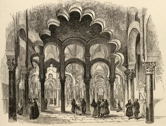 La Grande Mosquée, Cordoue, illustration de 